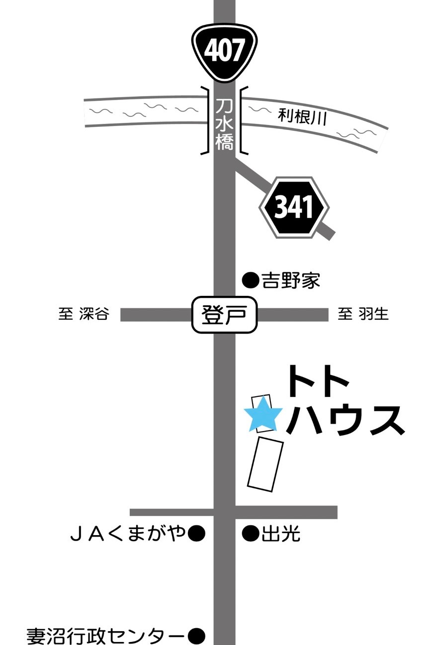 店舗案内図